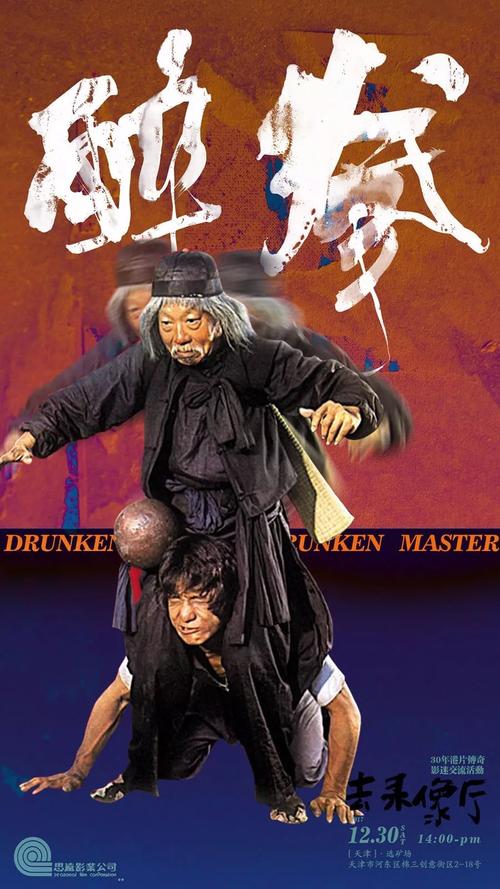 日语考级成绩单领取