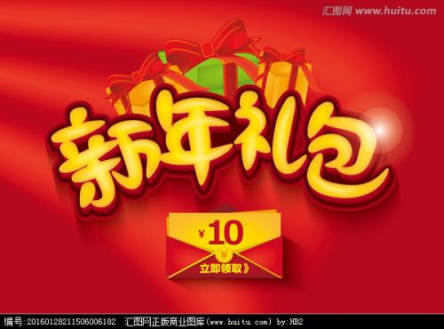 青森中央学院大学环境科学学位证书